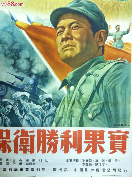 买假的结构工程师证多少钱